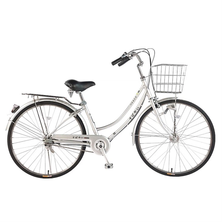Lightweight City Bike Women's
